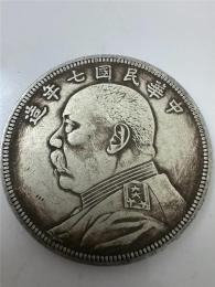 小金縣本人常年收購羊寶收購鑒定服務熱線哪里有