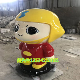 海口電力IP形象卡通吉祥物玻璃鋼雕塑廠家