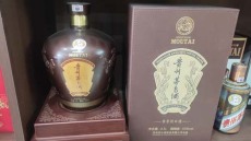 南沙区附近30年麦卡伦酒瓶回收准确报价
