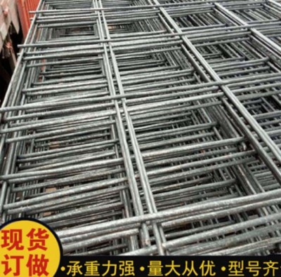 深圳地面碰焊網哪家好