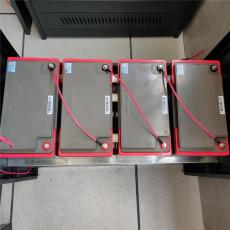 廣州UPS電池供應商電話