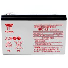 廣東科華蓄電池服務