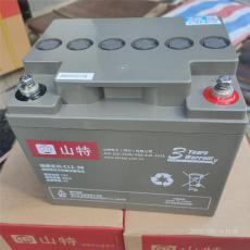肇慶供應理士蓄電池維修中心