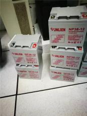 廣州供應山特UPS蓄電池報價