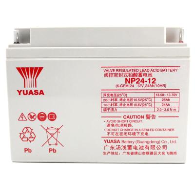 珠海鉛酸UPS蓄電池回收