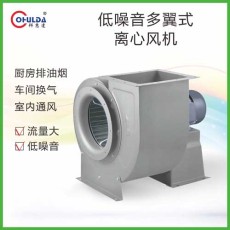 重庆口碑好的离心风机公司电话