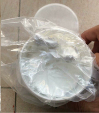 天津塑料處理劑哪家好
