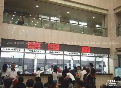上海瑞金医院代挂号洪洁专家预约代挂号最全的攻略