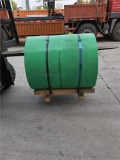 海盐县供应316L不锈钢卷厂家