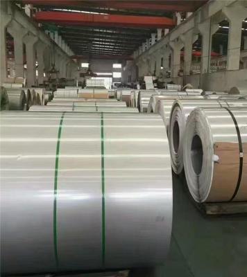 张家港市供应冷轧不锈钢卷发新定制