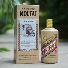 北京長(zhǎng)期回收英文路易十三酒瓶平臺(tái)公司