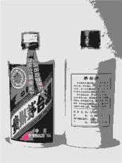 南沙高價回收紅星閃爍茅臺酒瓶多少錢一個