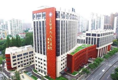 上海第六人民医院蒋垚主任代挂号全部搞定