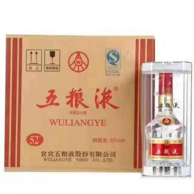 湖南公斤茅台酒瓶高价回收