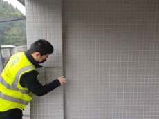 廣安學校房屋裂縫安全檢測鑒定費用