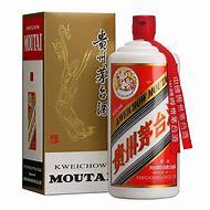 仁懷市煙酒回收高價回收茅臺酒服務上門電話