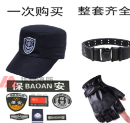 福田防火門檢測