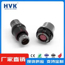 临沂HVK1B-3芯航空插头精密连接器插拔自锁连接器加工定制