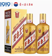 承德基础系列茅台酒回收商