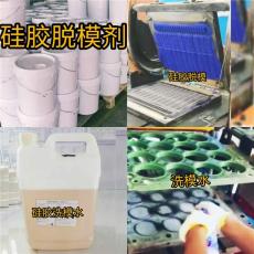西安無然橡膠處理劑出售