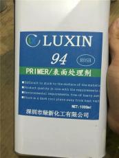 長沙POM處理劑正確使用