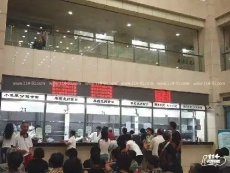上海仁济医院卢慕峻预约代挂号最实惠的跑腿