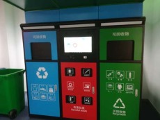 張掖智能廣告垃圾箱廠家電話和地址