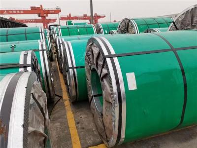 丽水市供应430不锈钢卷价格