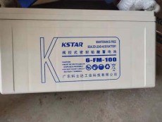 池州科士达蓄电池12V100Ah厂商