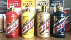 北海高价回收1.5升茅台酒瓶平台公司