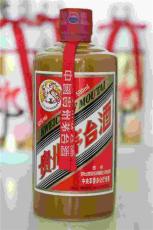 惠陽高價回收文化元年會茅臺酒瓶上門電話