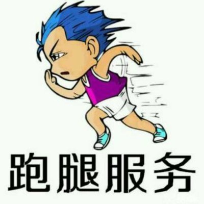 上海第六人民医院董扬主任预约代挂号100%满意