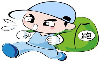 上海第六人民医院专家贾伟平预约代挂号做事稳一点