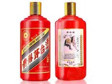 中山兔年茅台酒回收价格公道