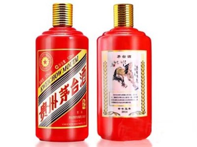 深圳猪年茅台酒回收行情
