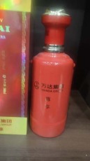 双阳区本地25年麦卡伦酒瓶回收价格多少钱