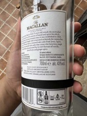 龙岗区25年麦卡伦酒瓶回收价格多少钱