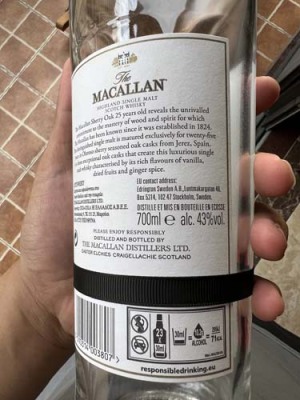 龙岗区25年麦卡伦酒瓶回收价格多少钱