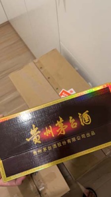 武清区本地25年麦卡伦酒瓶回收价格一览表参考
