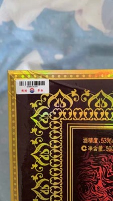 双阳区本地25年麦卡伦酒瓶回收价格多少钱