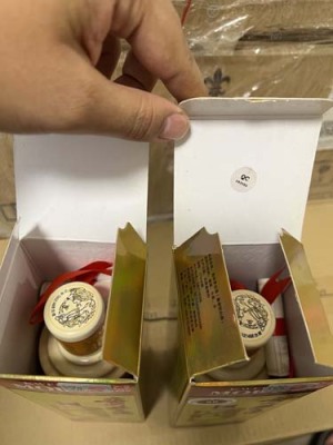 阿城区附近25年麦卡伦酒瓶回收联系电话