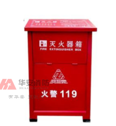 民治防火門有哪些