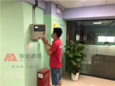 華富防火門定制