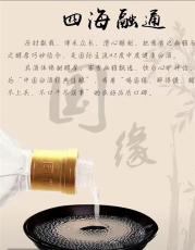 松江上門路易十三回收靠譜