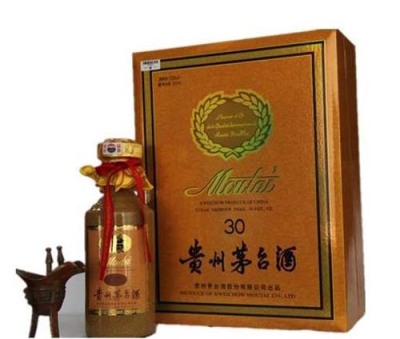 北京马年茅台酒收购联系方式