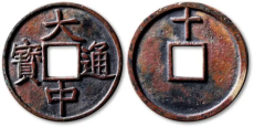 太原古玩古董收購(gòu)哪里有