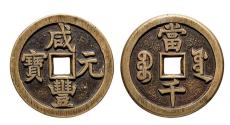 四川稀有古玩古董收購(gòu)行情怎么樣了