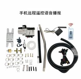 厂家直销驻车加热器大功率柴油预热锅炉