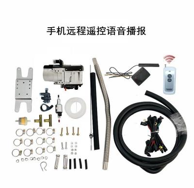 厂家直销驻车加热器大功率柴油预热锅炉