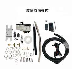 现货直发柴暖一体机5kw柴油暖风机